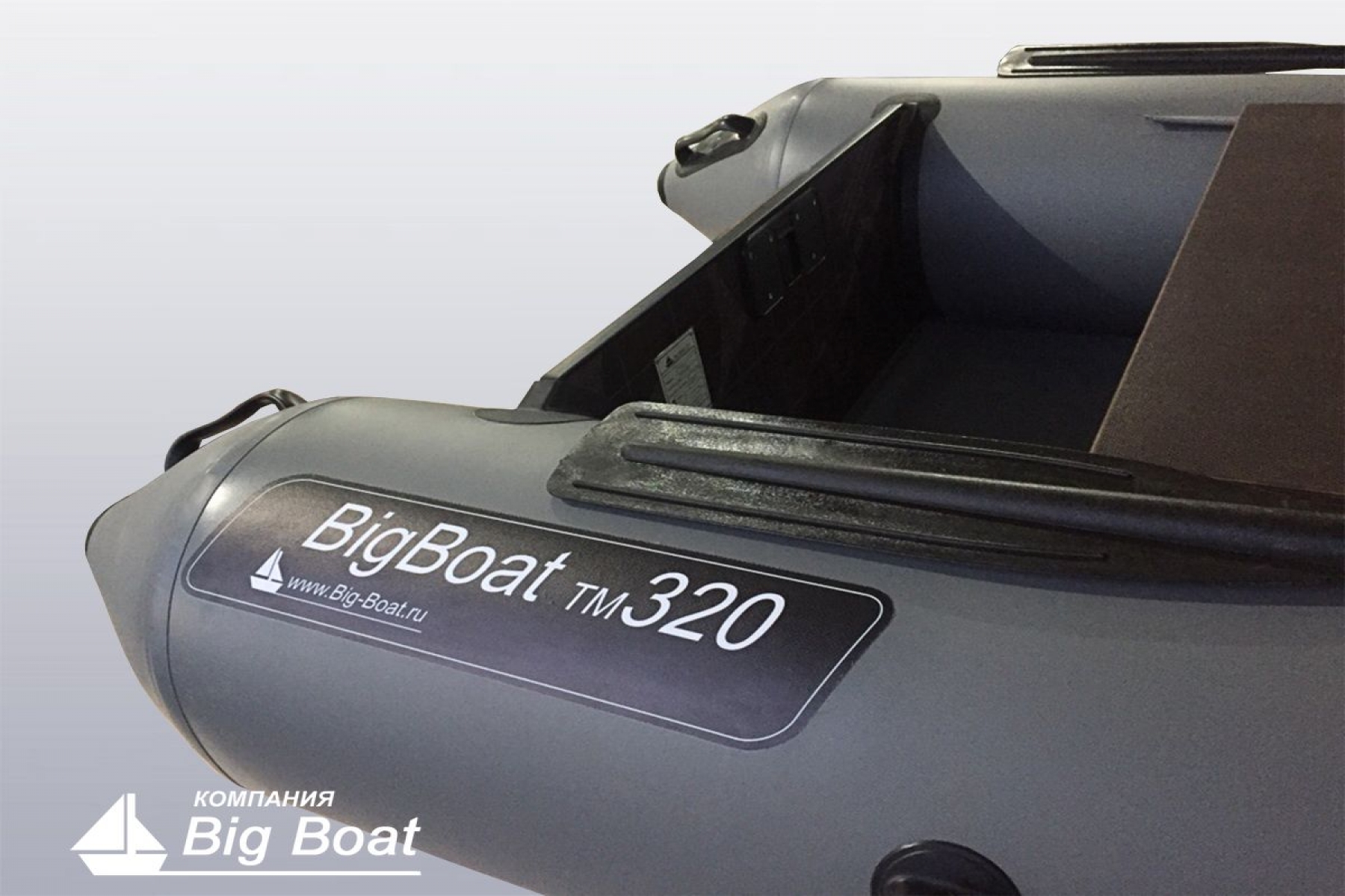 Big Boat ТМ 320 Big Boat ТМ 320