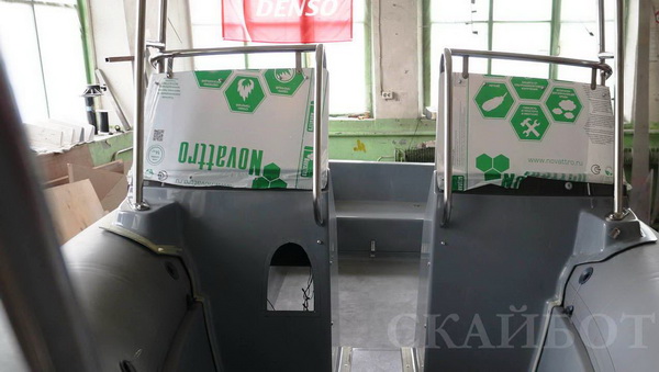 Скайбот SB 520 R двухконсольный