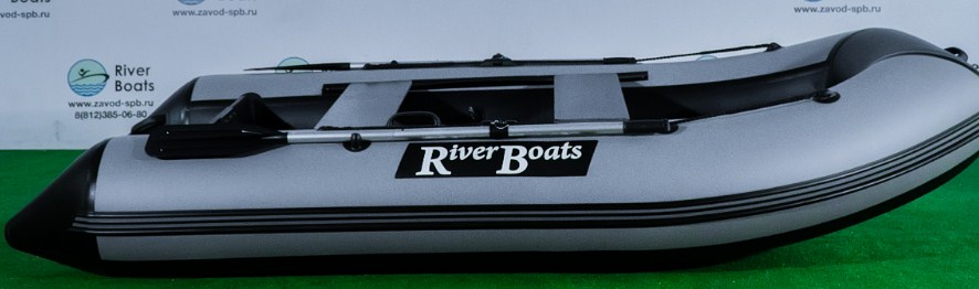 RiverBoats RB 320 НДНД Лайт