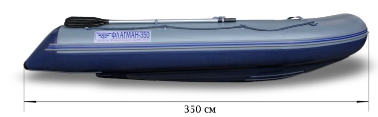 Флагман 350 L Флагман 350 L