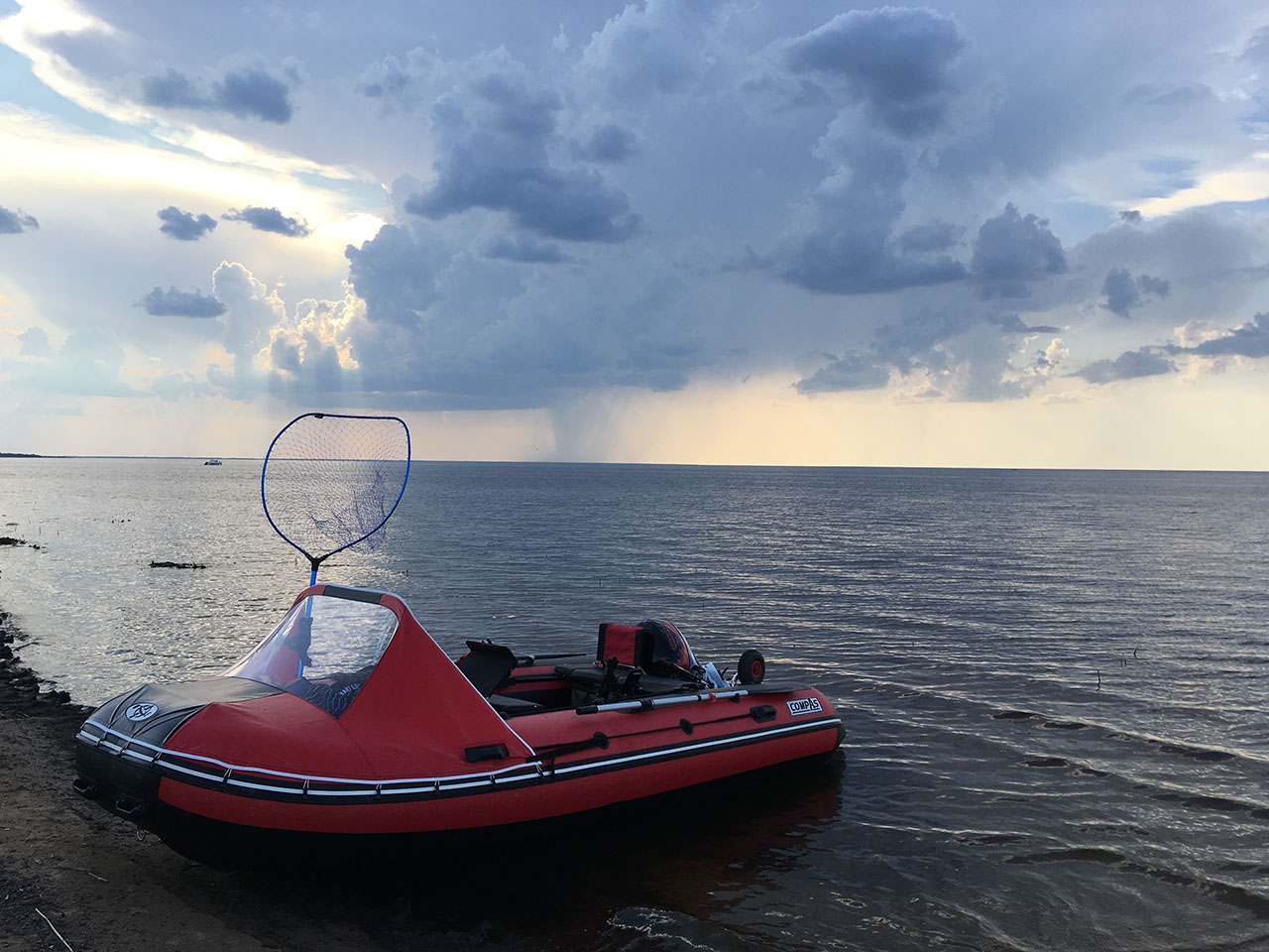 Компас 460 Компас 460