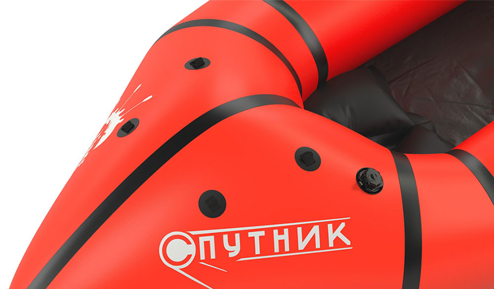 Спутник 2 Спутник 2