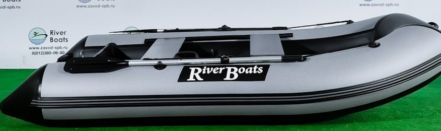 RiverBoats RB 340 НДНД Лайт RiverBoats RB 340 НДНД Лайт